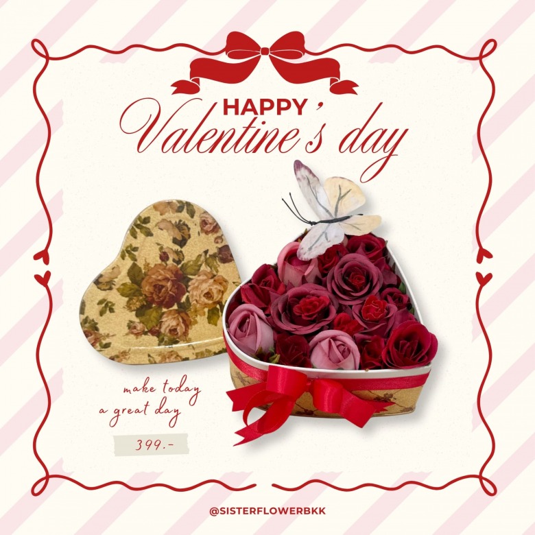 622701415_1287861313373610_6905002464164389371_n (1)